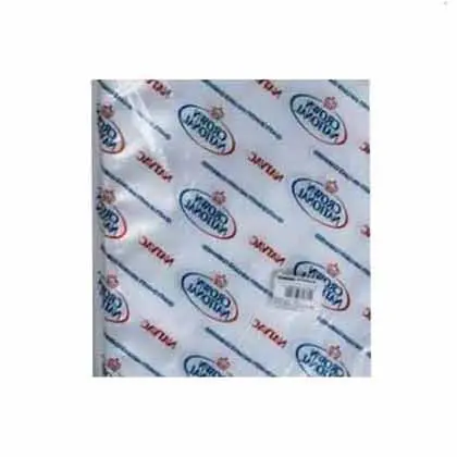 Image for Bag Natvac 110X185 70Mic 100
