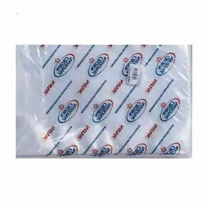 Image for Bag Natvac 150X250 70Mic 100