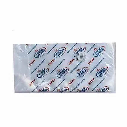 Image for Bag Natvac 350X450 70Mic 100